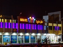 تور زمینی قشم ارزان قیمت شیراز ، با اتوبوس VIP ، با اقامت 3 شب در هتل مارینا